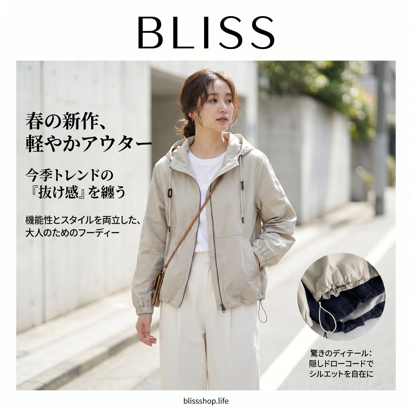 レディース レトロスタイル ショート丈 フード付きトレンチコート  