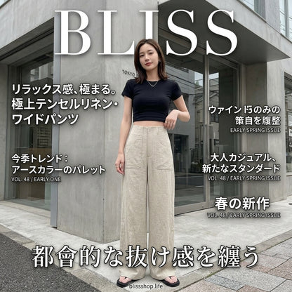 夏季輕薄棉麻冰絲褲