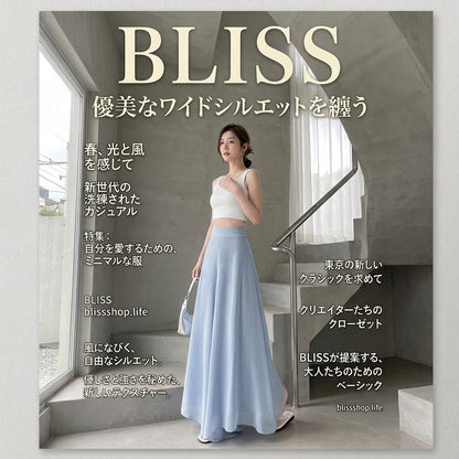 Lightweight Tencel Skirt Pants