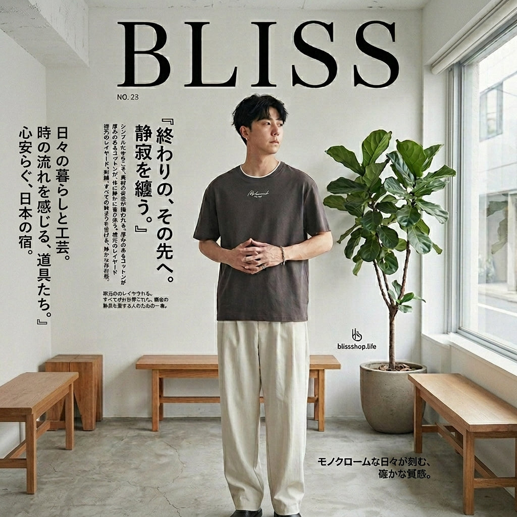 コントラストエッジレター刺繍Tシャツ