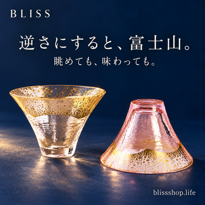 Mount Fuji Blessing Pair Cups
