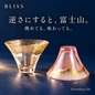 Mount Fuji Blessing Pair Cups