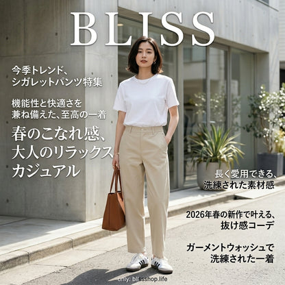 レディース 軽量 夏 カジュアル クロップドパンツ 
