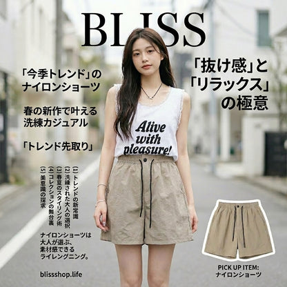 夏季顯瘦寬鬆休閒褲