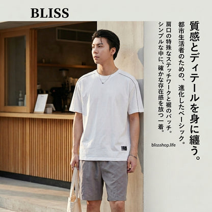 シンプルコントラストステッチ半袖Tシャツ