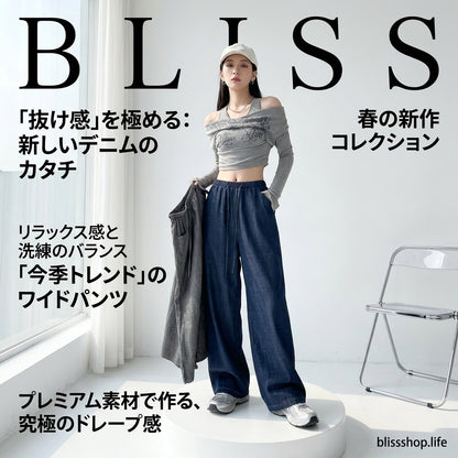 Drawstring Waist Straight Wide Leg Denim Pants