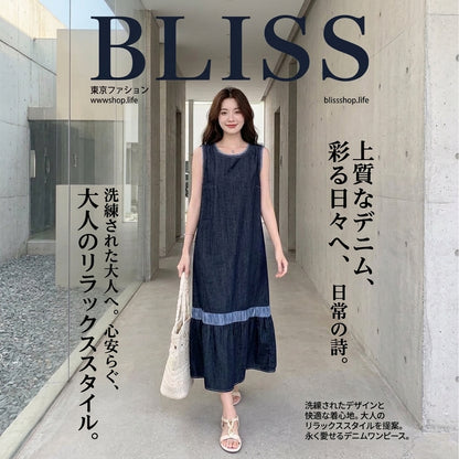 Denim Sleeveless Color Block Patchwork Dress