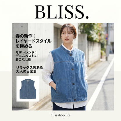 レディース デニム ノースリーブ トップス プチ マンダリンカラー 