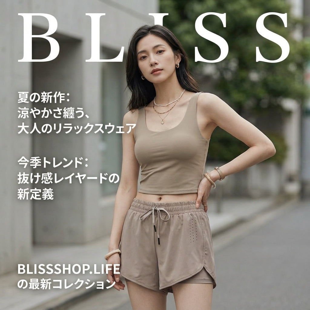 防走光フィットネスショーツ