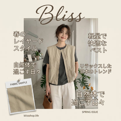 Women's Minimalist Zippered Vest with Slant Pockets