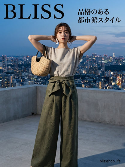 Batwing Short Sleeve Top + Tie Waist Wide Leg Pants Set