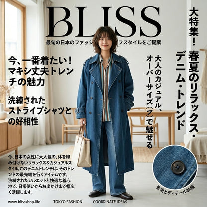ファッション デニムウエストジャケット