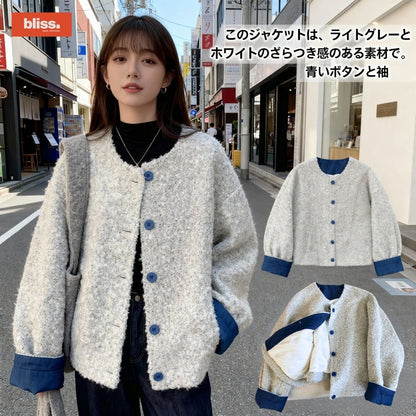Vintage Color-Block Patchwork Loose Jacket