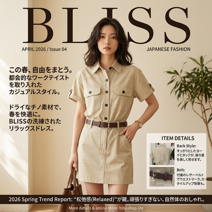襟付きユーティリティウエストマークワンピース