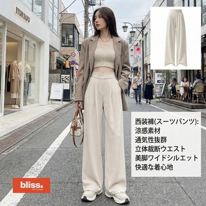 接触冷感軽量ワイドストレートスーツパンツ