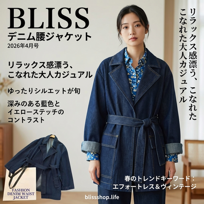 ファッション デニムウエストジャケット