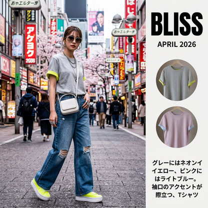 カラーブロッククルーネック半袖Tシャツ