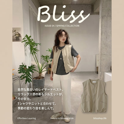 Women's Minimalist Zippered Vest with Slant Pockets