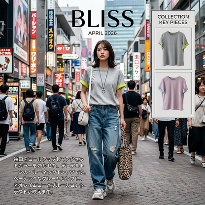 カラーブロッククルーネック半袖Tシャツ