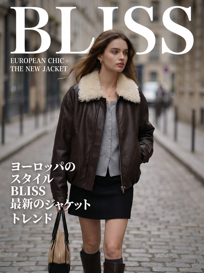 American Vintage Oversized Lapel PU Jacket