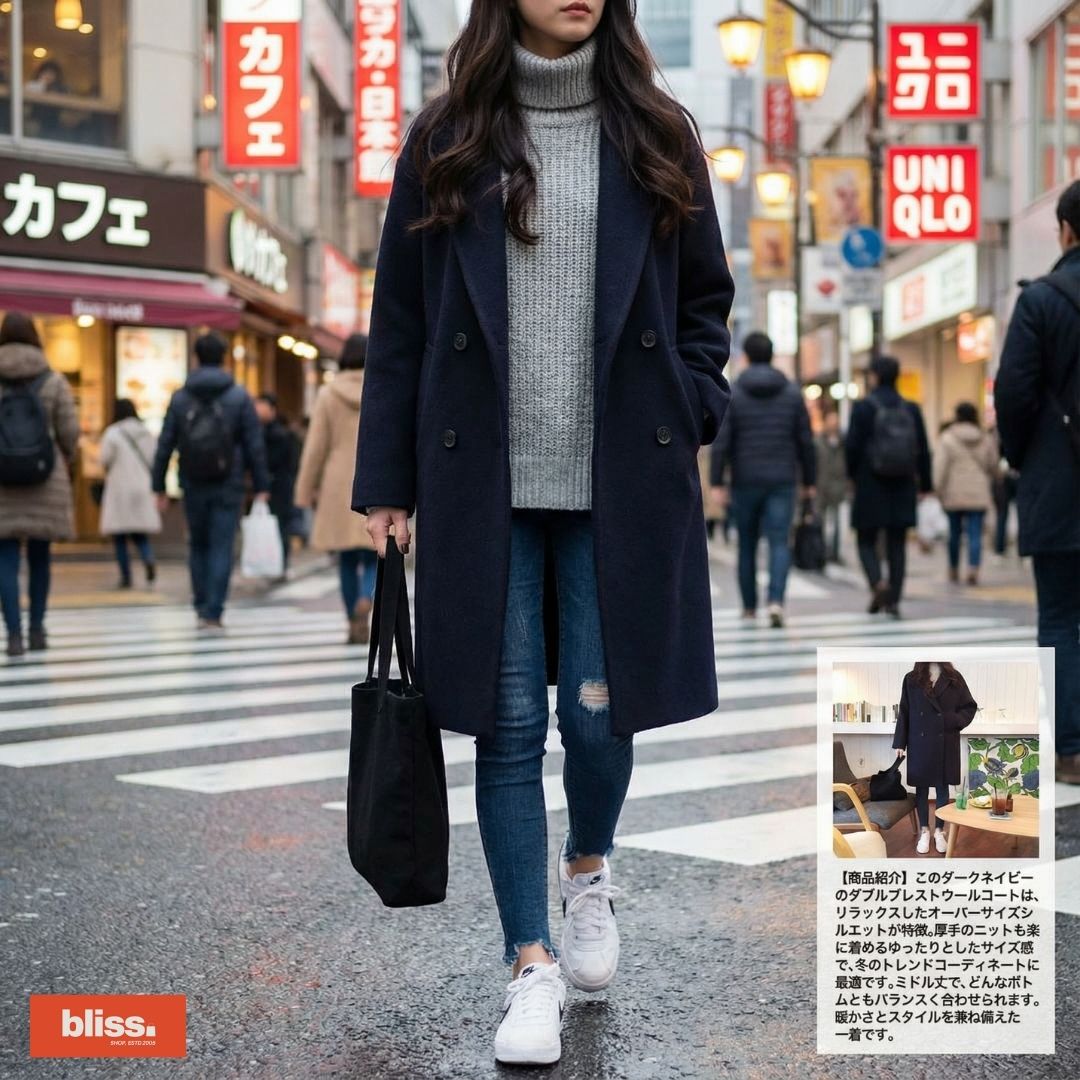 寬鬆中長外套