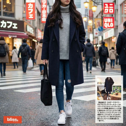 寬鬆中長外套