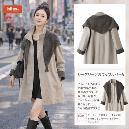 英倫風休閒外套