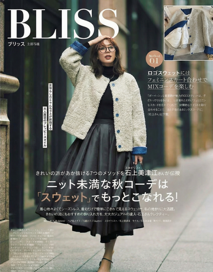 Vintage Color-Block Patchwork Loose Jacket