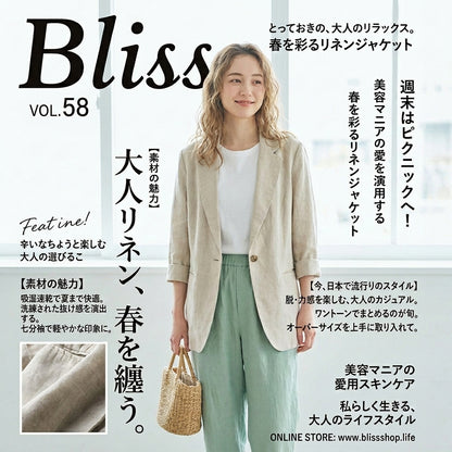 綿麻七分袖ルーズフィットブレザー