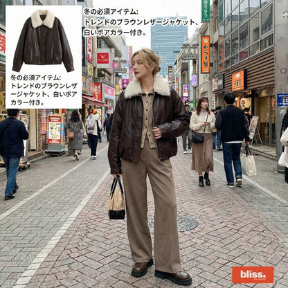 American Vintage Oversized Lapel PU Jacket