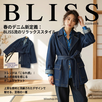 ファッション デニムウエストジャケット