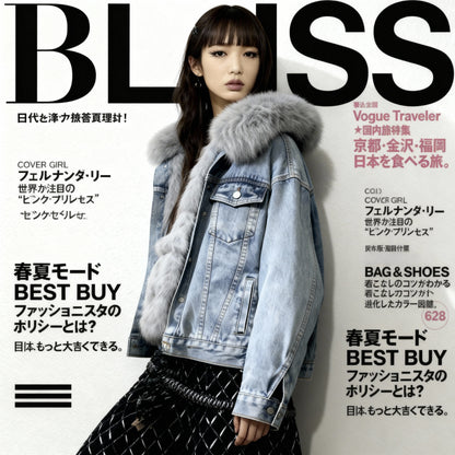 Japanese-Style Loose Fit Fleece-Lined Denim Jacket